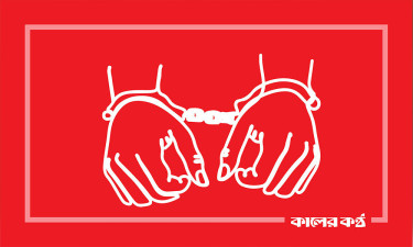 বরগুনায় সরকারবিরোধী প্রচারণার অভিযোগে আটক ১