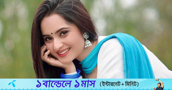 Seksi Creole fon rasmi