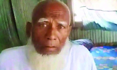 কোম্পানীগঞ্জে জাল পেতে উদ্ধার হলো বৃদ্ধের লাশ