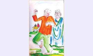 নাচুনে দাদু