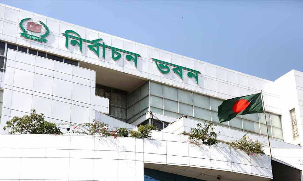 নির্বাচন বিশেষজ্ঞদের সঙ্গে সংলাপে বসেছে ইসি