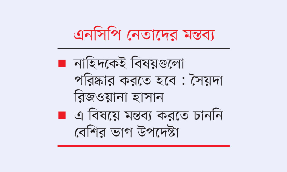 Mini yubkalarda va külotlarsiz