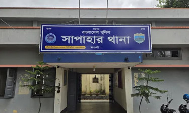 সাপাহারে খাড়ির পানি থেকে হাত-পা বাঁধা বৃদ্ধের মরদেহ উদ্ধার