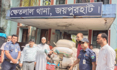ক্ষেতলালে জব্দ ১৮৬০ কেজি চাল ৩ এতিমখানায় বিতরণ