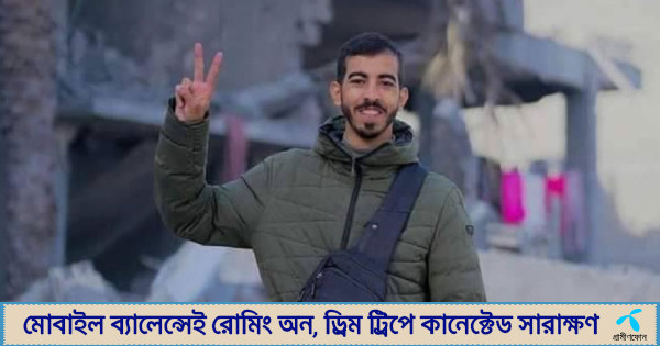 Kama Sutraning barcha pozitsiyalari bilan porno