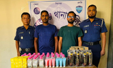 বিপুল পরিমাণ বিদেশি প্রসাধনীসহ আশুগঞ্জে দুই যুবক গ্রেপ্তার