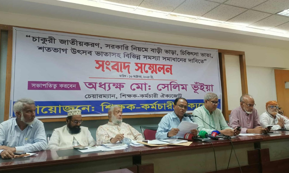 Calde Cast otga chidamli aralashmasi