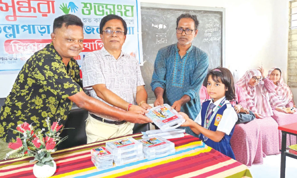 শুভসংঘের উদ্যোগে উল্লাপাড়ায় শিশুদের চিত্রাঙ্কন প্রতিযোগিতা
