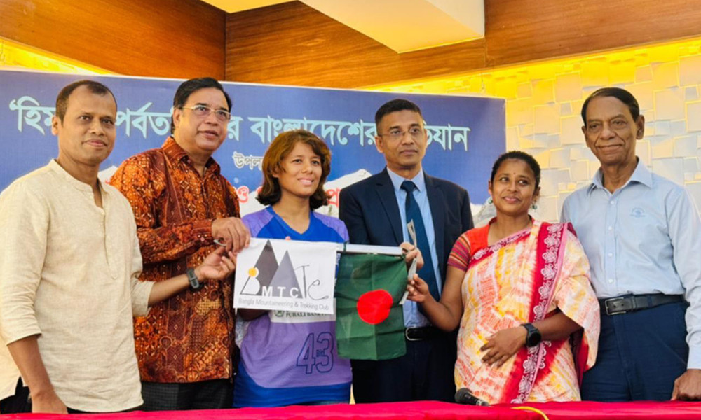 হিমলুং অভিযানে যাচ্ছেন নুরুন্নাহার নিম্নি