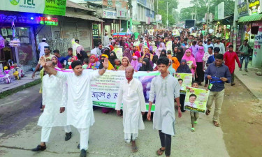 বিএনপি নেতার ওপর হামলা, প্রতিবাদে জামালপুরে বিক্ষোভ
