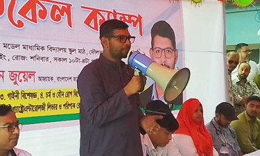 দৌলতপুরে শতভাগ স্বাস্থ্যসেবা নিশ্চিত করা হবে : শরিফ উদ্দিন জুয়েল