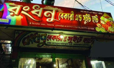 ব্রাহ্মণবাড়িয়ায় রসমালাই খেয়ে একই পরিবারের ৫ জন অসুস্থ