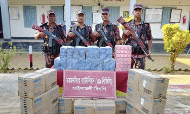 নালিতাবাড়ীতে বিজিবির অভিযানে চোরাই মালামাল জব্দ