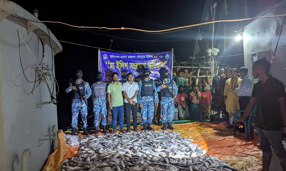 Bir qoshni va uning dosti bir dik sorish