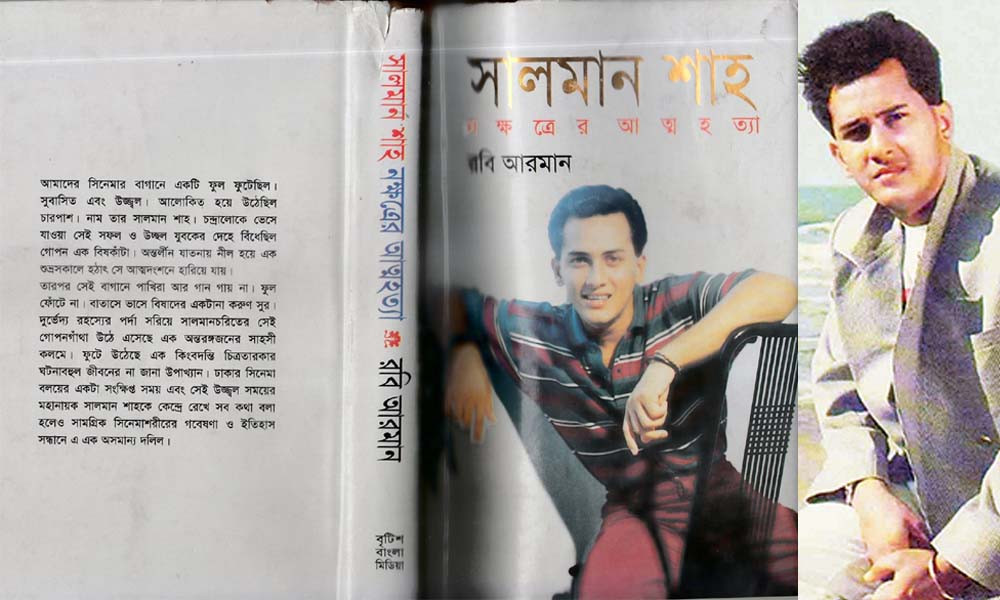 Oksana Akinshinaning yalangoch mushuki