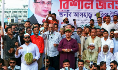 ছোটখাটো অজুহাতে নির্বাচন পেছানোর চেষ্টা চলছে : নাজিম উদ্দিন আলম