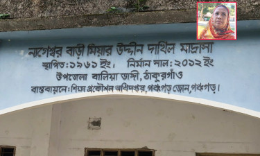 দুই পদে চাকরি করছেন একই ব্যক্তি, তুলছেন বেতনও