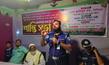অপরাধ রোধে লক্ষ্মীপুরে শান্তি সমাবেশ