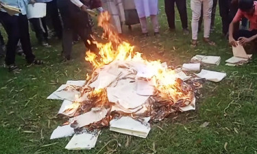 ৮ বছর ধরে পড়ে ছিল ১ হাজার দলিল, দাবি না থাকায় পুড়িয়ে ধ্বংস