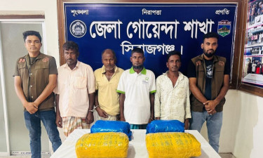 সিরাজগঞ্জে ২০ কেজি গাঁজাসহ ৪ মাদক ব্যবসায়ী গ্রেপ্তার