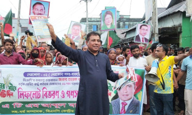 গণতন্ত্র পুনরুদ্ধারে নতুন জাগরণ শুরু হয়েছে : এ টি এম বারী ড্যানী