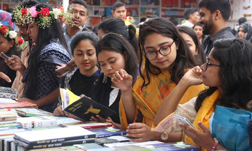জাতীয় নির্বাচনের পর ফেব্রুয়ারিতেই বইমেলা