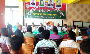 দলীয় ভাবমূর্তি অক্ষুণ্ন রাখতে সাংগঠনিক শৃঙ্খলা বজায় রাখতে হবে : সেলিমুজ্জামান