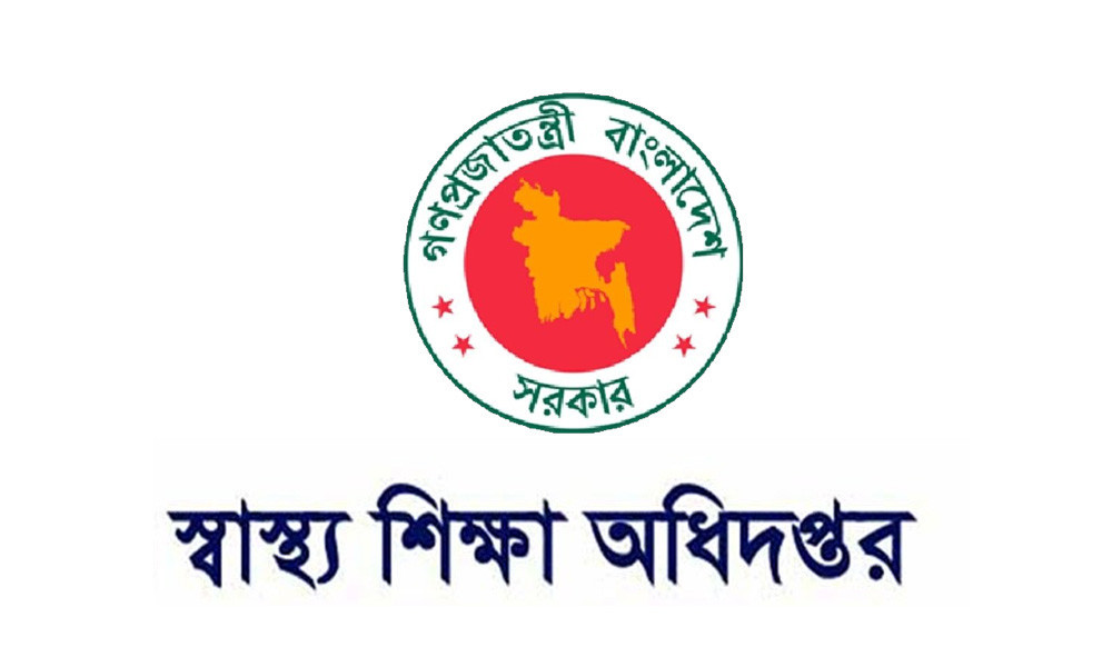 মূল বেতনের ৭০% প্রণোদনা পাচ্ছেন বেসিক সাবজেক্টের শিক্ষকরা