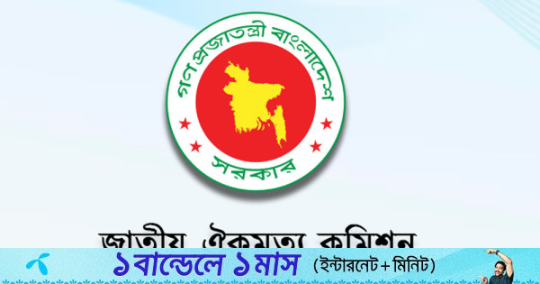 Xizmatkor bilan porno ustasi