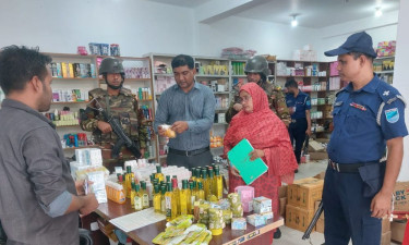 সখীপুরে ৪ প্রতিষ্ঠানকে ১ লাখ ৮৫ হাজার টাকা জরিমানা