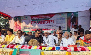 নাচোলে বিএনপির ‘চলো জি ভাই, হাঁরঘে পদ্মা বাঁচাই’ গণসমাবেশ