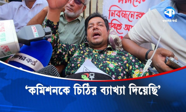নির্বাচন কমিশনের বিরুদ্ধে নানা অভিযোগ অনশনে থাকা তারেকের