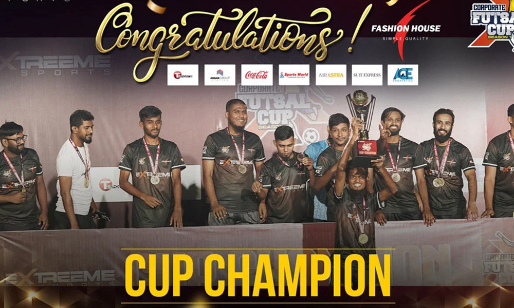 বসুন্ধরা স্পোর্টস সিটিতে করপোরেট ফুটসালে চ্যাম্পিয়ন ফ্যাশন হাউস