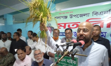কোনো ষড়যন্ত্রই ধানের শীষের বিজয় ঠেকাতে পারবে না : এম এ মালিক