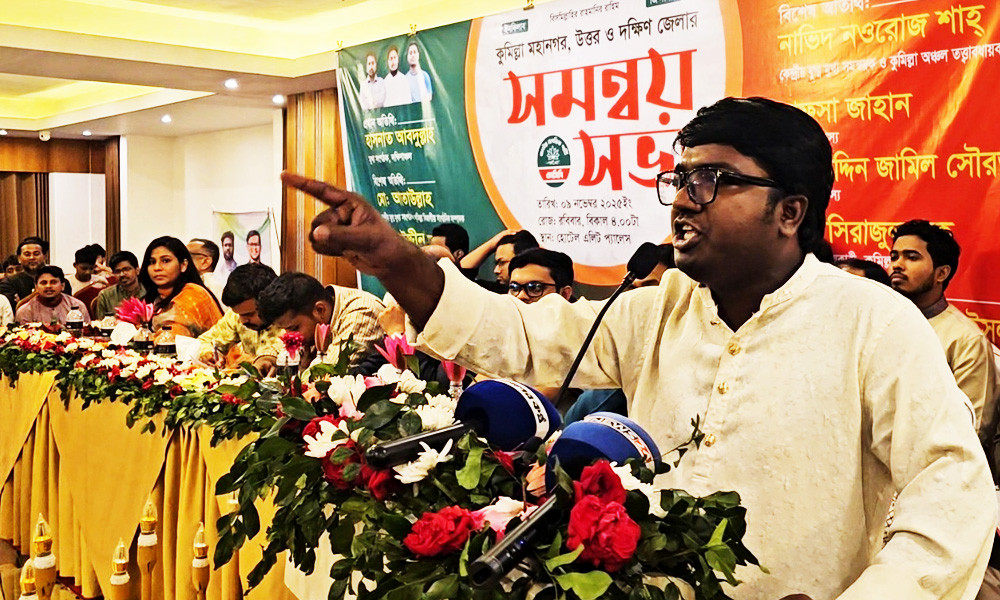 Porno etuk tombul jingalak