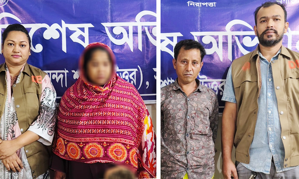 Yalangoch Gulsharat Jubaeva