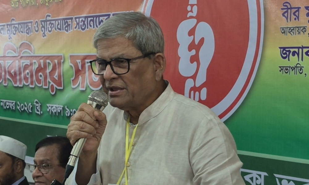 Yaponiya metrosida bezorilik