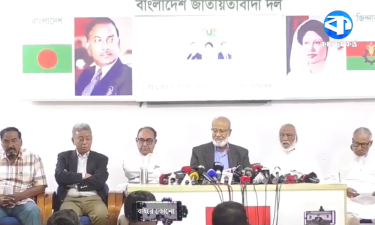 দেশের সার্বিক পরিস্থিতি নিয়ে বিএনপির সংবাদ সম্মেলন