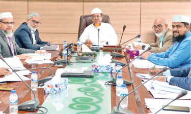 এনআরবিসি ব্যাংকের ’আল-আমিন’ ইসলামিক ব্যাংকিং উইন্ডোর শরিয়াহ সুপারভাইজরি কমিটির সভা অনুষ্ঠিত