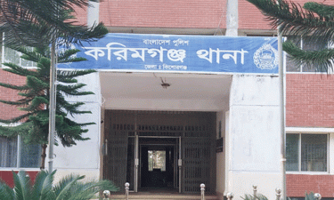 করিমগঞ্জে ছাত্রলীগ-আওয়ামী লীগের ৪ নেতা গ্রেপ্তার