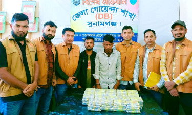 পুলিশের বিশেষ অভিযানে ৯৫০ রাউন্ড শর্টগানের কার্তুজ উদ্ধার