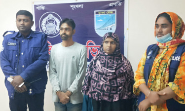রাজৈরে প্রতারণার মামলায় সাজাপ্রাপ্ত স্বামী-স্ত্রী গ্রেপ্তার