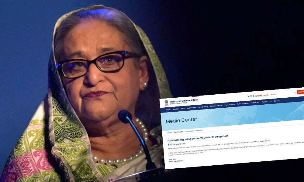 শেখ হাসিনার মৃত্যুদণ্ডাদেশে ভারতের প্রতিক্রিয়া