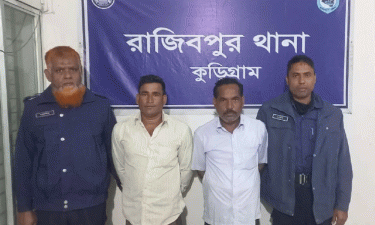 নাশকতার প্রস্তুতির অভিযোগে আ. লীগের ২ নেতা গ্রেপ্তার