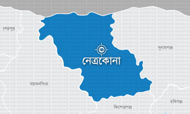 নেত্রকোনায় চালককে হত্যা করে মোটরসাইকেল ছিনতাই