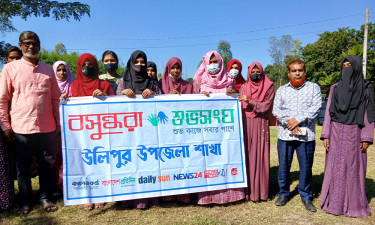 উলিপুরে বসুন্ধরা শুভসংঘের আয়োজনে কিশোরীদের স্বাস্থ্য সচেতনতা কর্মসূচি