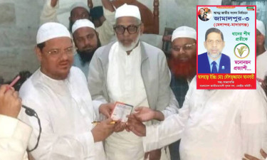 বিএনপির মনোনয়ন না পেয়ে ইসলামী আন্দোলনে যোগদান