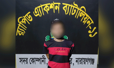 নারায়ণগঞ্জে ব্যাবসায়িক দ্বন্দ্বে যুবক হত্যা, গ্রেপ্তার ১