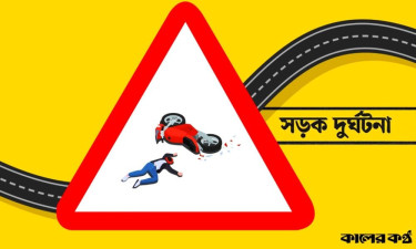 আড়াইহাজারে পিকআপ-মোটরসাইকেল সংঘর্ষে যুবক নিহত