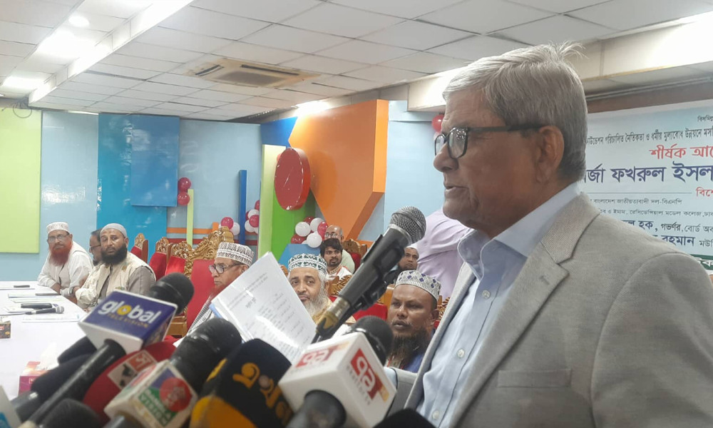 গণভোটের ‘হ্যাঁ’ বা ‘না’ মানুষ বুঝতে পারছে না : মির্জা ফখরুল